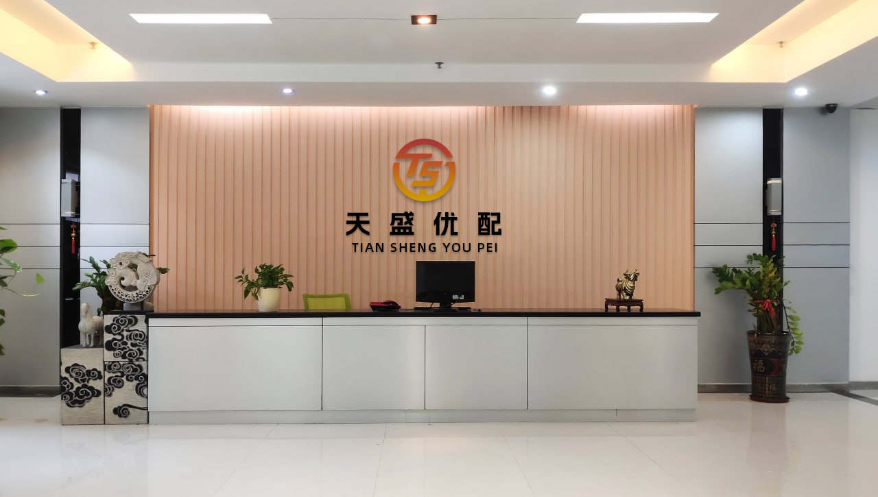 升富策略 山东墨龙放量飙升逾62% 避险情续刺激油价暴涨超10%